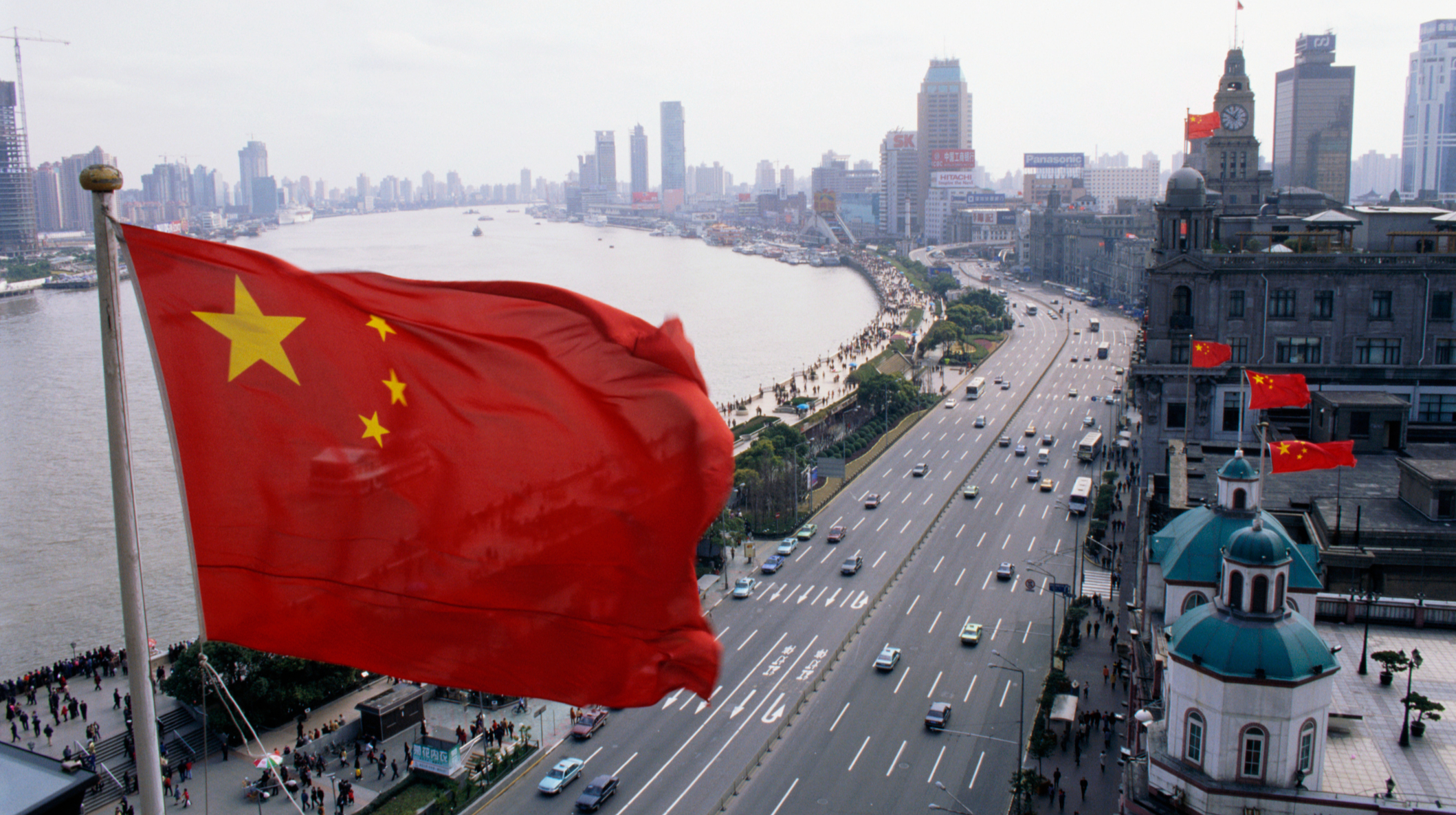 Китай ввів санкції проти двох банків у відповідь на обмеження ЄС