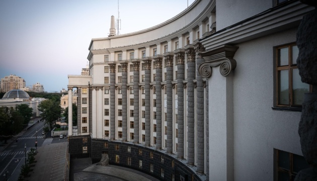 Уряд запроваджує прискорений механізм бронювання працівників для підприємств ОПК